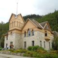 Photo 5 of City Hall (Trail of 98 Museum)