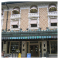 Photo 3 of Fordyce Bathhouse