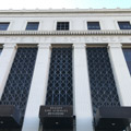 Valley Life Sciences Building, close-up of south facade (photo taken in 2017)