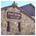 Photo 2 of Alpine Visitor Center