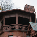 Photo 6 of Mark Twain House