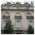 Photo 2 of Embassy of Canada