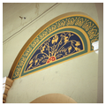 Photo 8 of Arts and Industries Building