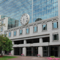 Photo 3 of Hercules Inc. Headquarters