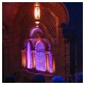 Organ pipes screen