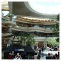 Atrium