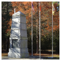 Photo 16 of New Echota Cherokee Capital