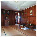 Photo 4 of Kona Coffee Living History Farm (D. Uchida Coffee Farm)