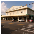 Photo 2 of Botelho Building