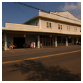 Photo 3 of Botelho Building
