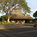 Photo 2 of Kona International Airport at Keahole