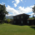 Photo 2 of Hale Paahao, Lahaina Prison