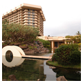 Photo 4 of Hyatt Regency Maui Resort
