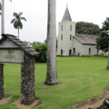 Photo 2 of Wananalua Church
