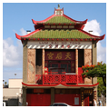 Photo 2 of Lum Sai Ho Tong Society Hall
