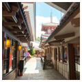 Photo 4 of Rainbow Bazaar