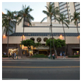 Photo 3 of Waikiki Trade Center