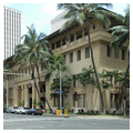 Photo 2 of Alexander and Baldwin Building