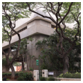 Photo 2 of Office Building (Armed Forces YMCA)