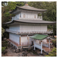 Photo 2 of Kyoto Gardens Kinkaku-ji