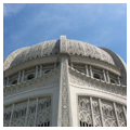 Photo 3 of Baha’i Temple