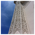 Photo 4 of Baha’i Temple