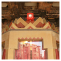 Detail of ticket booth and canopy underside