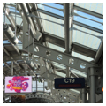 Detail, concourse interior
