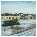 Overview, looking northwest (1985)