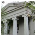 Photo 2 of Historic Jefferson Parish Courthouse