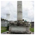 Photo 3 of Cypress Grove Cemetery Gate and Lodge