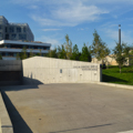 Photo 9 of Harvard University Science and Engineering Complex