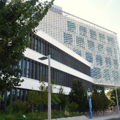 Photo 13 of Harvard University Science and Engineering Complex