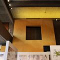 Photo 3 of Boston Architectural College (BAC)