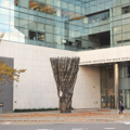 Photo 8 of Brain and Cognitive Sciences (BCS) Building (Bldg. 46) (McGovern Institute for Brain Research, Picower Center for Learning and Memory, and Department of Brain and Cognitive Sciences)