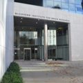 Photo 13 of Brain and Cognitive Sciences (BCS) Building (Bldg. 46) (McGovern Institute for Brain Research, Picower Center for Learning and Memory, and Department of Brain and Cognitive Sciences)