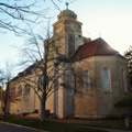 Photo 7 of Adolphus Busch Hall, Minda de Gunzburg Center for European Studies