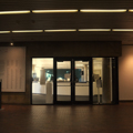 Photo 13 of Gund Hall