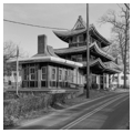 Photo 4 of Forest Glen Pagoda