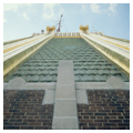 Photo 4 of Bank of America Building