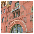 Photo 3 of American Brewery