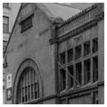 Photo 3 of MERCANTILE SAFE DEPOSIT AND TRUST BUILDING