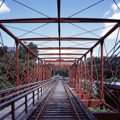 Photo 2 of BOLLMAN SUSPENSION TRUSS BRIDGE