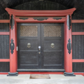 Photo 13 of NATIONAL PARK SEMINARY PAGODA