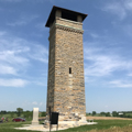Observation tower
