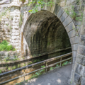 Photo 4 of CHESAPEAKE AND OHIO CANAL, PAW PAW TUNNEL