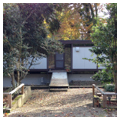 Photo 2 of Matsumoto House