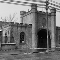 Photo 2 of Allegheny Arsenal