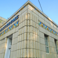 Photo 5 of Dunkle's Gulf Service Station