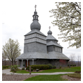 Photo 2 of St. Nicholas Chapel (Byzantine Catholic Church of the Greek Union)